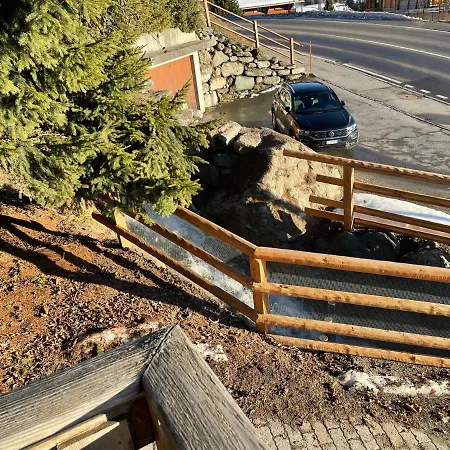 One Διαμέρισμα *